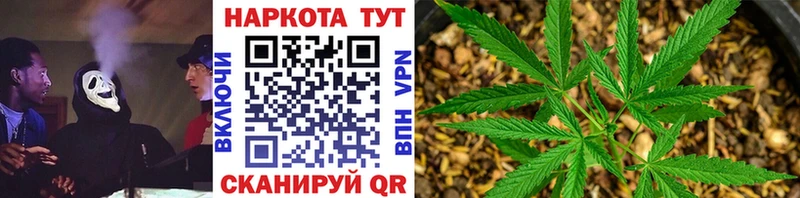 Купить наркотики сайты Бердск ГАШИШ Амфетамин Меф мяу мяу Каннабис A PVP