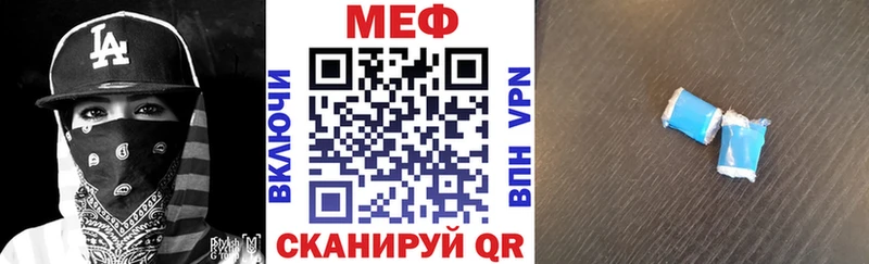 Канабис Бердск