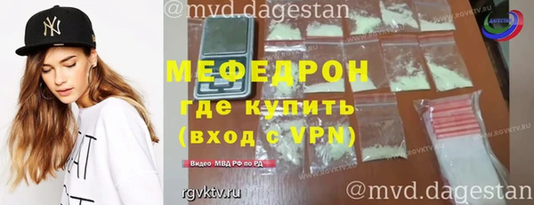 гашик Киреевск