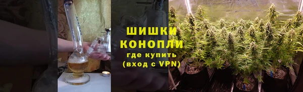 гашик Киреевск