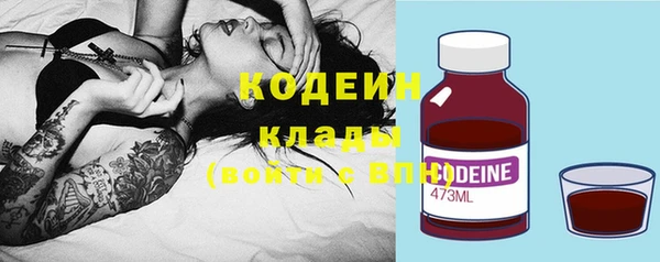 гашик Киреевск
