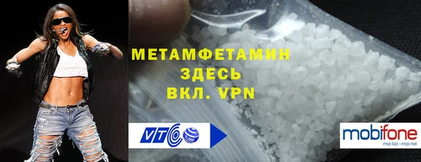 гашик Киреевск