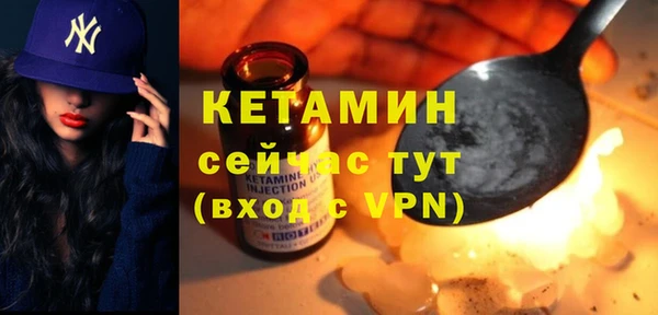 гашик Киреевск