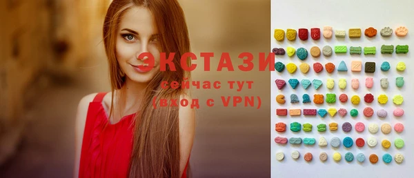 соль курить ск Кинешма