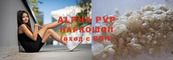 гашик Киреевск