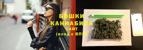 первитин Киренск