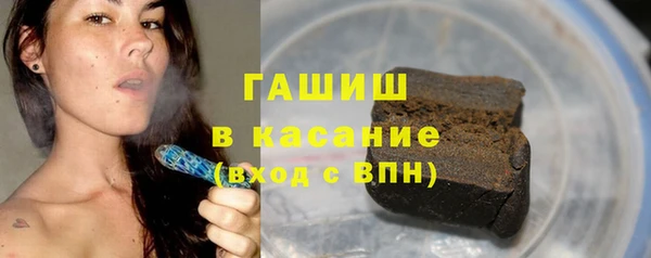 первитин Киренск