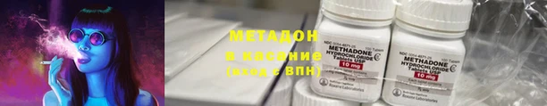 соль курить ск Кинешма