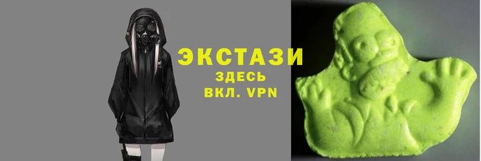 соль курить ск Кинешма