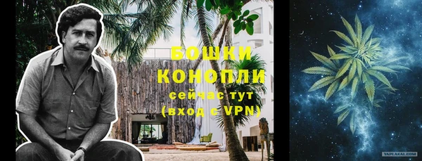 гашик Киреевск