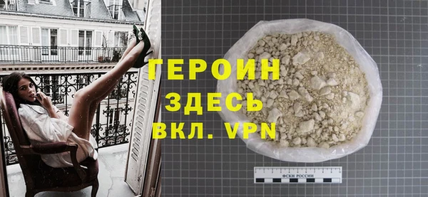 гашик Киреевск