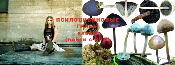 первитин Киренск