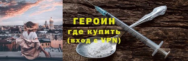 гашик Киреевск