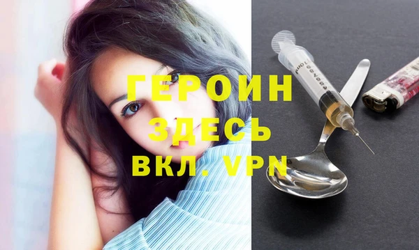 гашик Киреевск