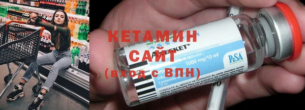гашик Киреевск
