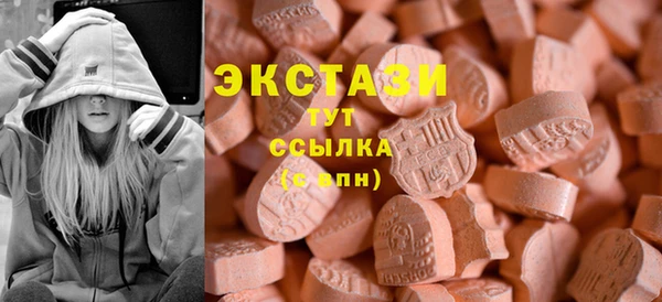 соль курить ск Кинешма