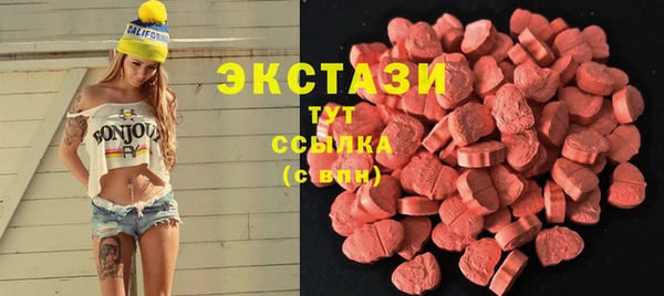 гашик Киреевск